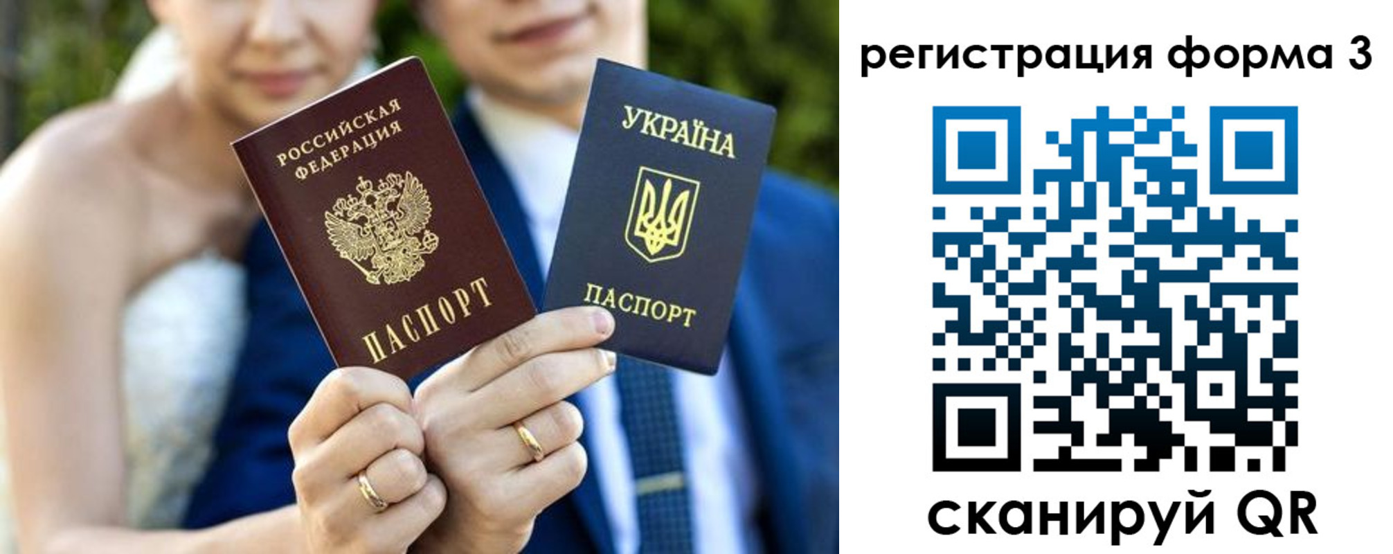 прописка в квартире в Лукоянове